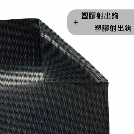 塑膠射出鉤貼合塑膠射出鉤